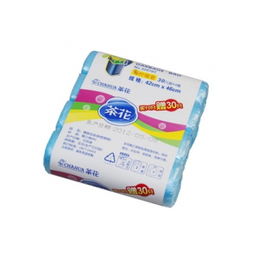 1號商城特惠 茶花中號點斷垃圾袋，深藍色120只裝，限時包郵價7.5元起